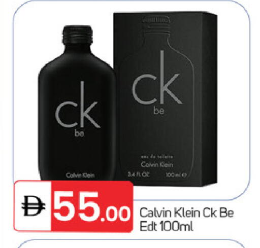 available at سوق طلال in الإمارات العربية المتحدة , الامارات - ٱلْفُجَيْرَة‎