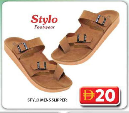 available at جراند هايبر ماركت in الإمارات العربية المتحدة , الامارات - دبي