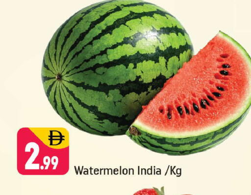 Watermelon from India available at شكلان ماركت in الإمارات العربية المتحدة , الامارات - دبي