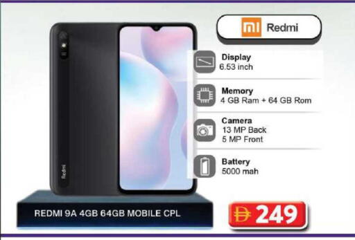 available at Grand Hyper Market in UAE - Dubai