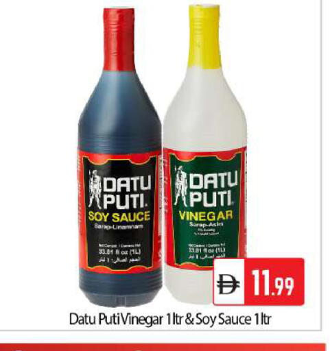 available at بيج مارت in الإمارات العربية المتحدة , الامارات - دبي