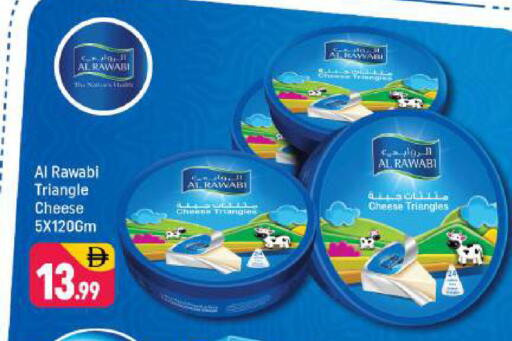 available at شكلان ماركت in الإمارات العربية المتحدة , الامارات - دبي