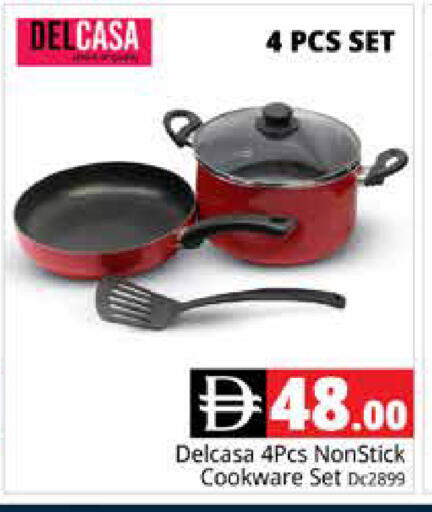 available at Pasons Hypermarket in UAE - Dubai