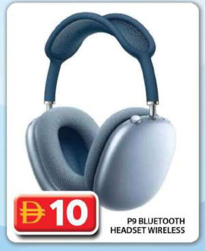 available at Grand Hyper Market in UAE - Dubai