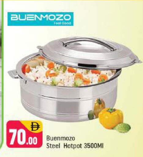 available at شكلان ماركت in الإمارات العربية المتحدة , الامارات - دبي