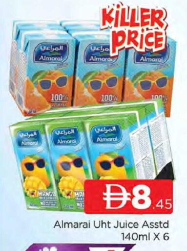 available at المدينة in الإمارات العربية المتحدة , الامارات - دبي