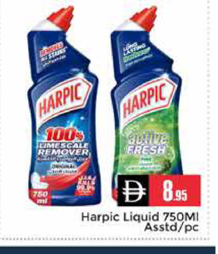 available at Pasons Hypermarket in UAE - Dubai