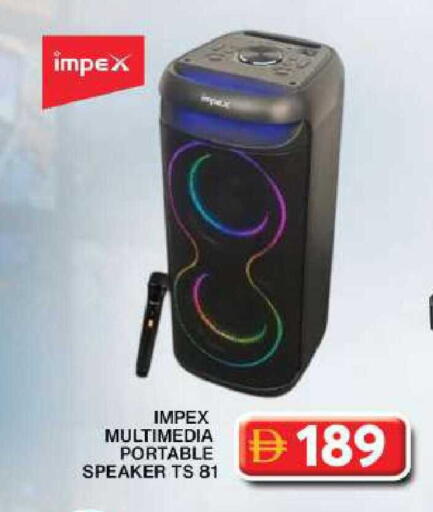 available at جراند هايبر ماركت in الإمارات العربية المتحدة , الامارات - دبي