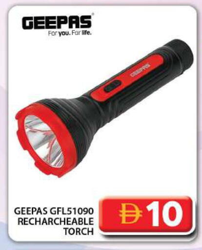 available at جراند هايبر ماركت in الإمارات العربية المتحدة , الامارات - دبي