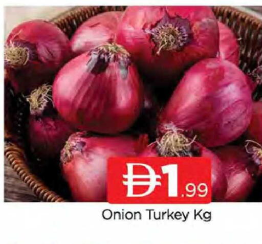 Onion available at AL MADINA (Dubai) in UAE - Dubai