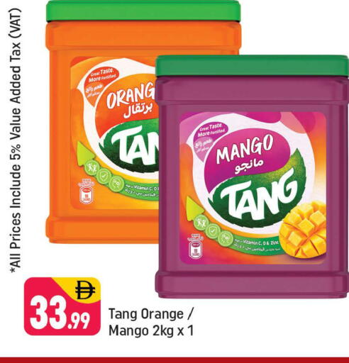 Orange Mango available at شكلان ماركت in الإمارات العربية المتحدة , الامارات - دبي