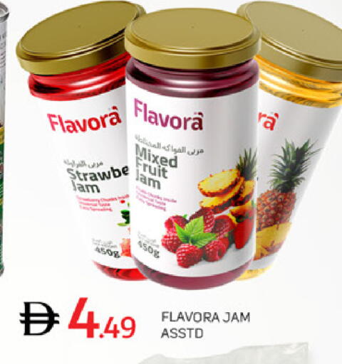 available at سوق طلال in الإمارات العربية المتحدة , الامارات - دبي