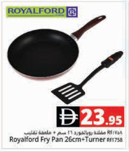 available at Pasons Hypermarket in UAE - Dubai