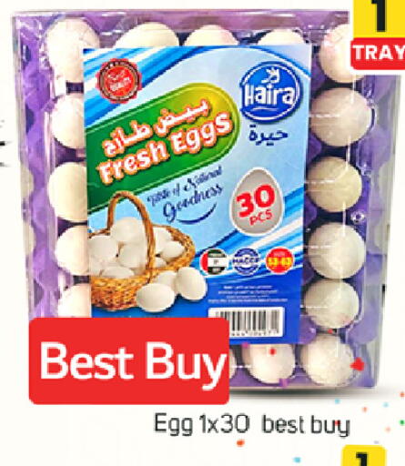 available at TALAL MARKET in UAE - Dubai