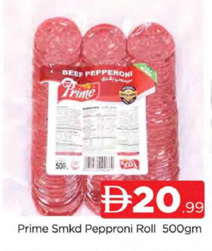 available at المدينة in الإمارات العربية المتحدة , الامارات - دبي