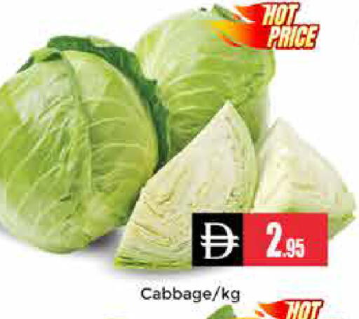 Cabbage available at هايبر ماركت باسونز in الإمارات العربية المتحدة , الامارات - دبي