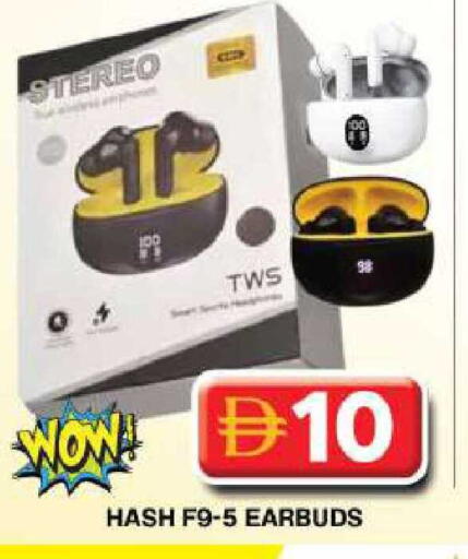 available at جراند هايبر ماركت in الإمارات العربية المتحدة , الامارات - دبي