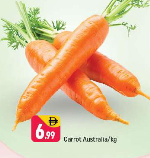 Carrot available at Shaklan  in UAE - Dubai