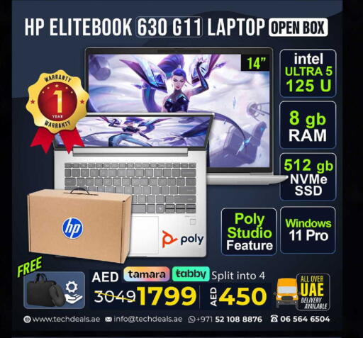 available at TechDeals Electronics Trading in UAE - Fujairah