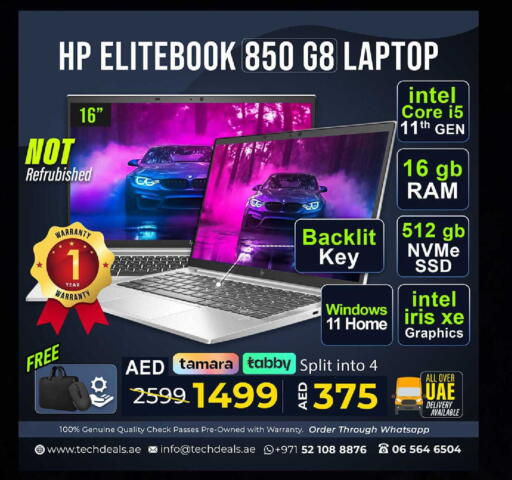 available at تيك ديلس ترادينغ in الإمارات العربية المتحدة , الامارات - رَأْس ٱلْخَيْمَة