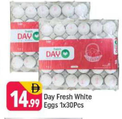 available at Shaklan  in UAE - Dubai