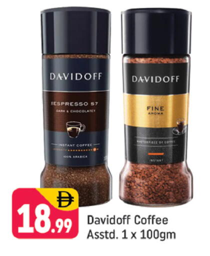 available at شكلان ماركت in الإمارات العربية المتحدة , الامارات - دبي