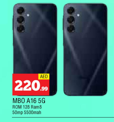 available at AL MADINA in UAE - Sharjah / Ajman