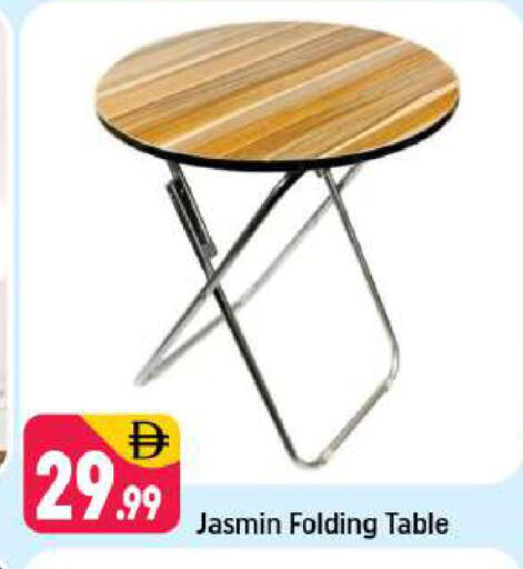 available at شكلان ماركت in الإمارات العربية المتحدة , الامارات - دبي