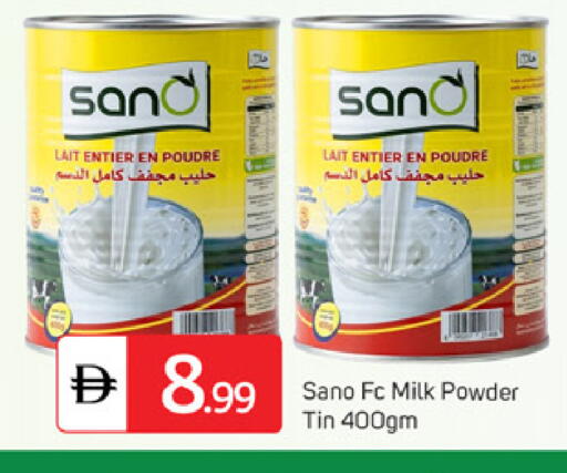 available at سوق طلال in الإمارات العربية المتحدة , الامارات - دبي