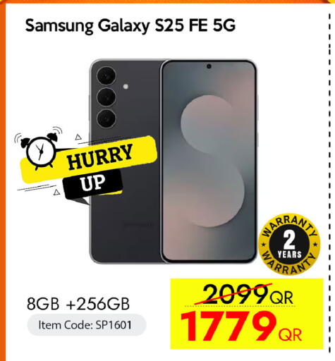 available at CELL PLANET PHONES in Qatar - Al Khor