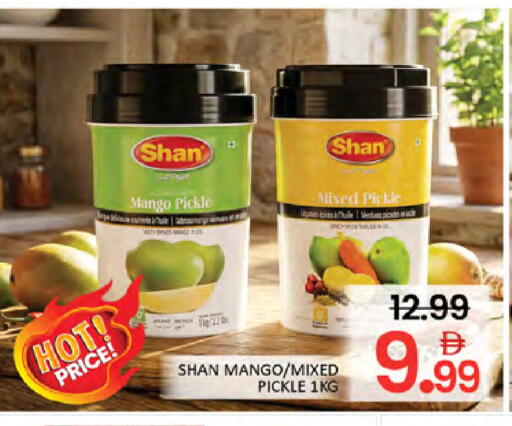 Mango available at Al Madina  in UAE - Dubai