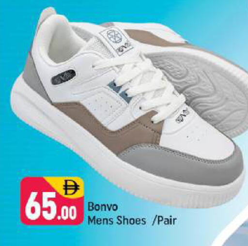 available at شكلان ماركت in الإمارات العربية المتحدة , الامارات - دبي