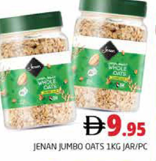 available at Pasons Hypermarket in UAE - Dubai