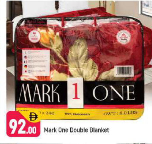 available at Shaklan  in UAE - Dubai