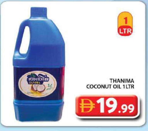 Coconut available at Grand Hyper Market in UAE - Dubai