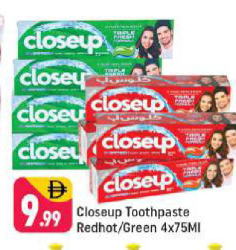 available at شكلان ماركت in الإمارات العربية المتحدة , الامارات - دبي