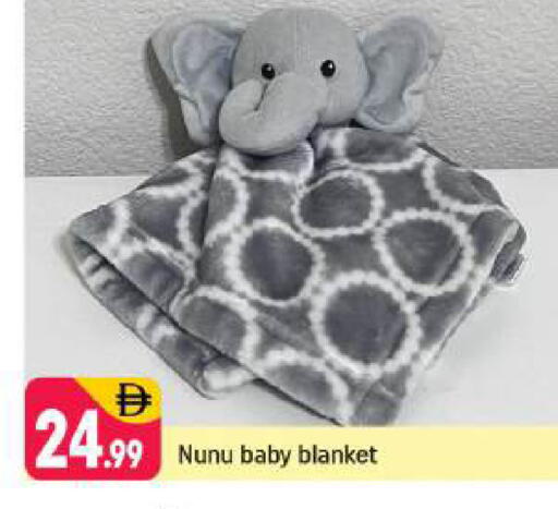 available at شكلان ماركت in الإمارات العربية المتحدة , الامارات - دبي