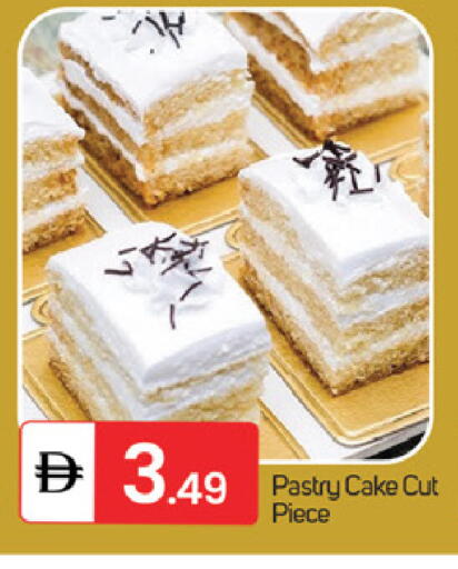 available at سوق طلال in الإمارات العربية المتحدة , الامارات - ٱلْفُجَيْرَة‎