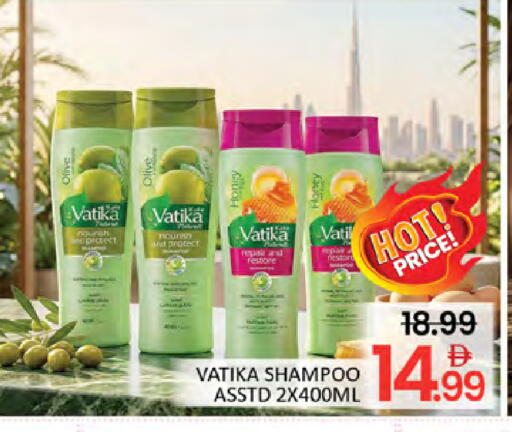 available at Al Madina  in UAE - Dubai