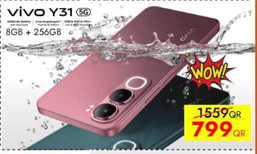 available at CELL PLANET PHONES in Qatar - Umm Salal