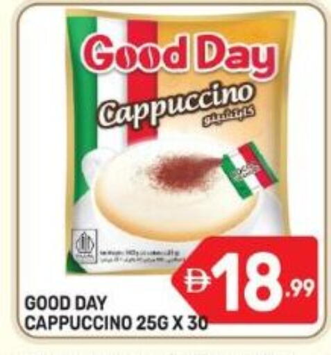 available at Dream Night hypermarket in UAE - Dubai