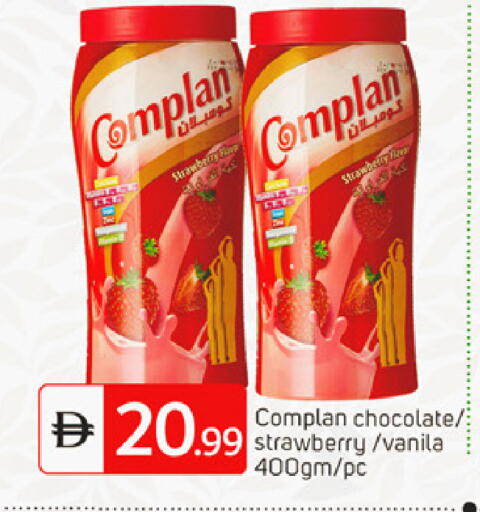 Strawberry available at سوق طلال in الإمارات العربية المتحدة , الامارات - الشارقة / عجمان