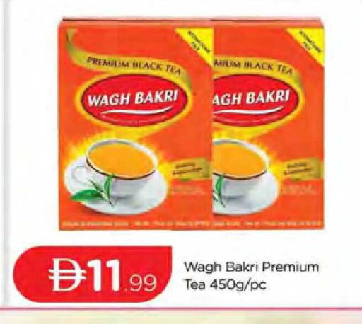 available at المدينة in الإمارات العربية المتحدة , الامارات - دبي