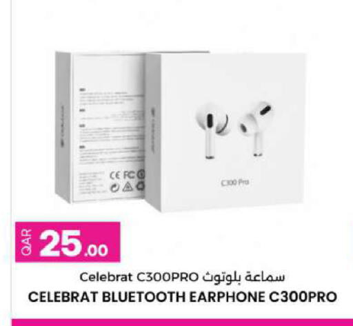 available at أنصار جاليري in قطر - الدوحة