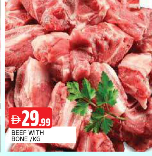 available at AL MADINA in UAE - Sharjah / Ajman