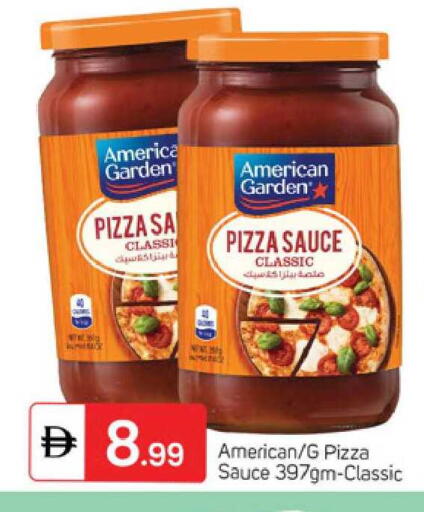 available at TALAL MARKET in UAE - Sharjah / Ajman