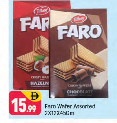 available at شكلان ماركت in الإمارات العربية المتحدة , الامارات - دبي