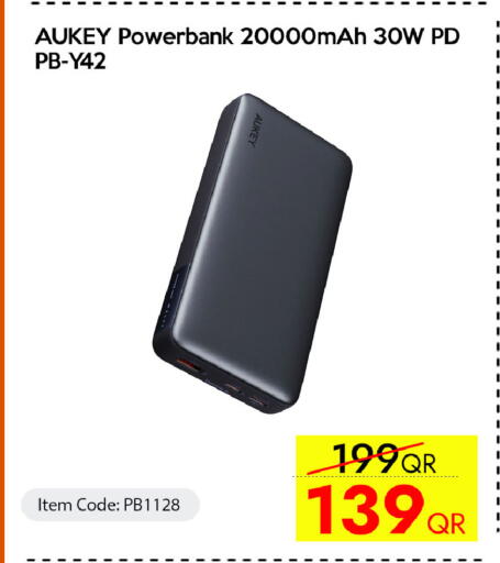 available at CELL PLANET PHONES in Qatar - Umm Salal