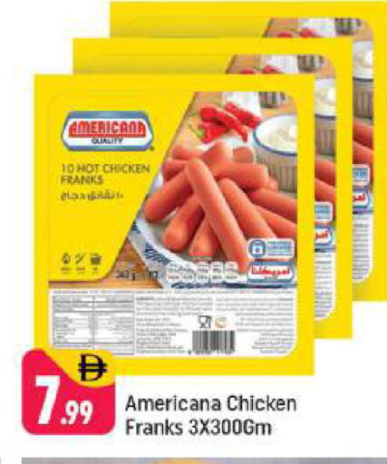 available at شكلان ماركت in الإمارات العربية المتحدة , الامارات - دبي