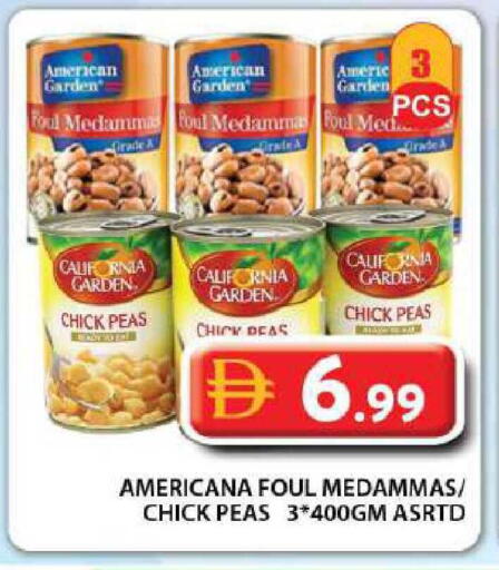 Peas available at Grand Hyper Market in UAE - Dubai